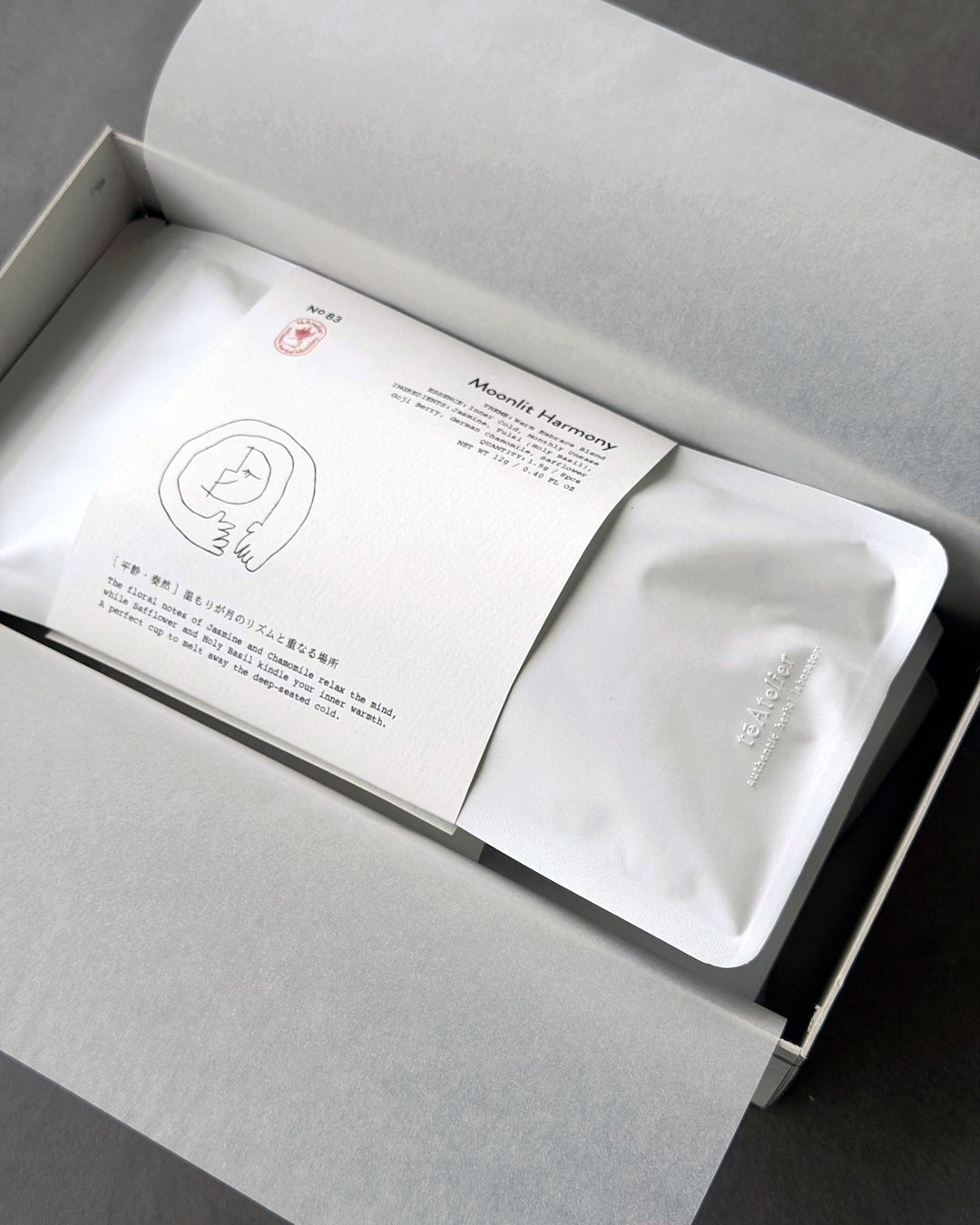 Gift Box L-1