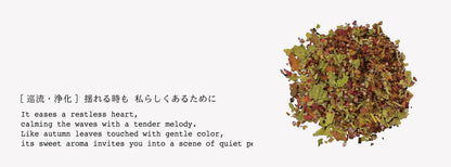 No.86｜Serene Radiance｜セリーンレイディアンス